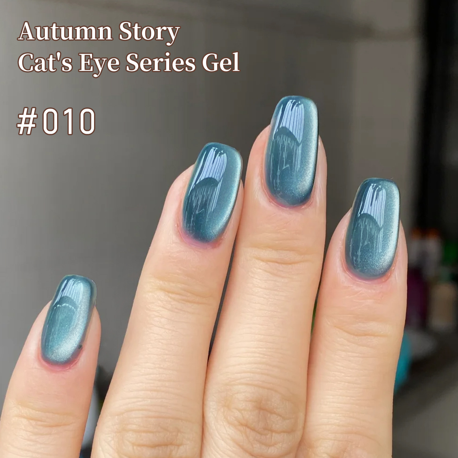 Esmalte de Uñas Gel Ojo de Gato, Efecto Ojo de Gato, para Manicura