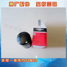 һ�ϖ|���t���͙C���͞VоCX0810