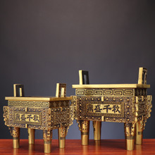 铜鼎 铜 鼎盛千秋  家居店铺铜鼎摆件  鼎   方鼎