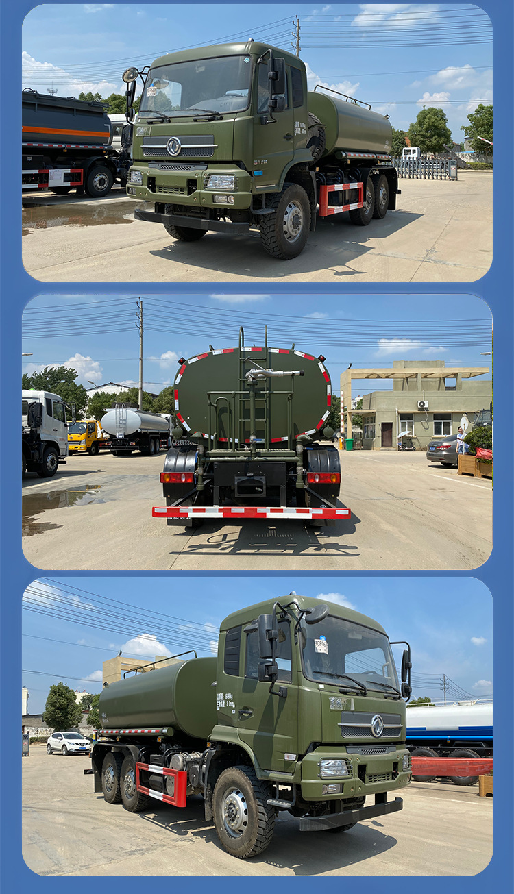 Dongfeng Six-Wheel Drive Water Tanker 11 Tons 12 Tons Water Truck Forest Firefighting Off-Road Sprinkler Truck Scs5220Gpsdfv6