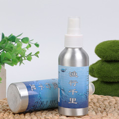 魚味道漁行千里濃縮釣魚小藥黑坑野釣魚餌添加劑誘魚劑四季通用