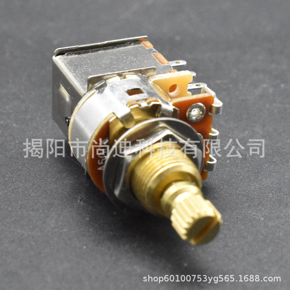 MI1089 Guitar pot_46