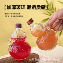 �����¿�W�t�������J��ƿ͸���վ�ƿ500ml���ֵ���⾰�^����ƿ