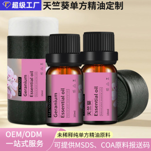 õ�����ÿ��η�����10ml�沿���w��Ħ���ͷ����o�w�S��ԭ�����l