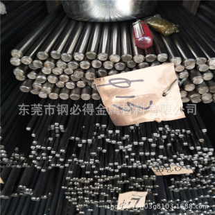 �����ձ�SUM23L������� �����F ��܇�F ��܇�F�A�� �������