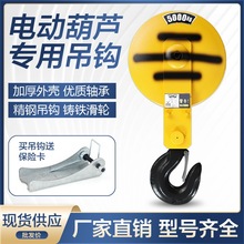 ؙC܇늄ӺJh1T2T3T5T10/16T˺Jh܇J