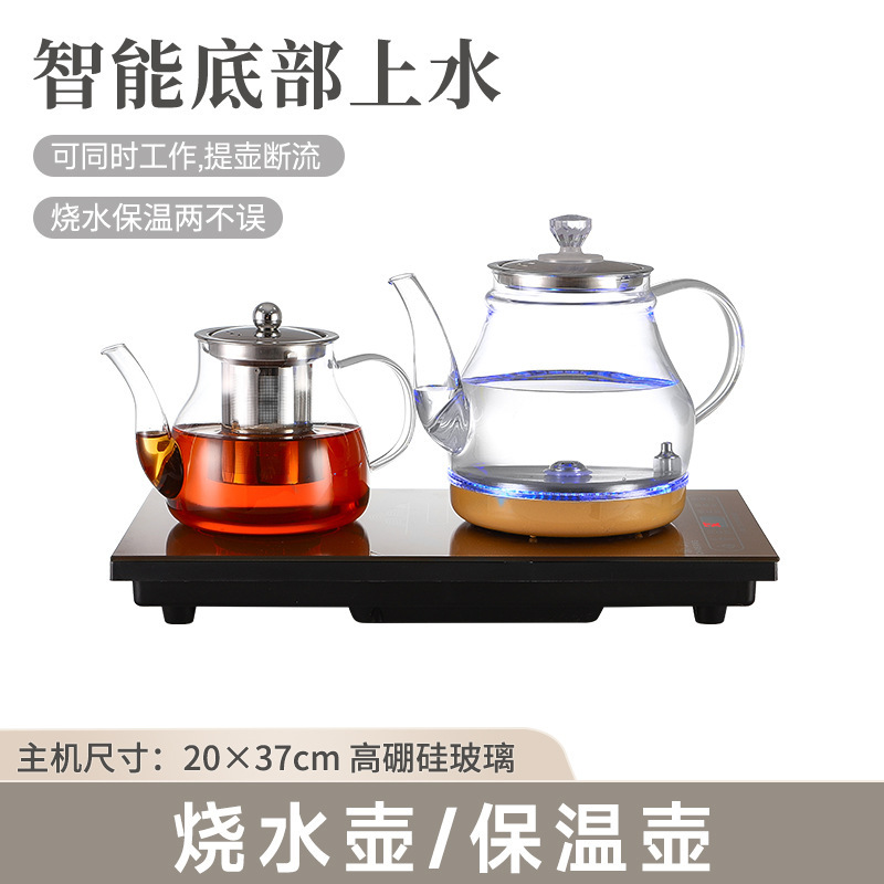 全自动上水电热水壶智能电茶炉304不锈钢烧水壶茶台嵌入式热水壶|undefined