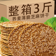 �w��֥�鱡��ɴּZ��o�Ǿ���ʳ�������˸��c�ĳ��|�����