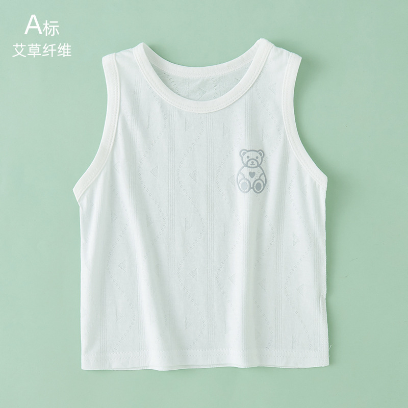 Baby Vest Summer Thin Breathable Bottoming Summer Clothing for Boys and Girls Kidsren's Sleeveless Vest Mugwort Ice Silk