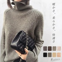 秋冬季女宽松慵懒针织高领大码纯色加厚打底毛衣欧货潮