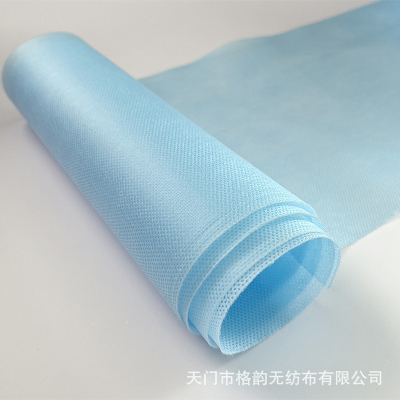 口罩布 纺粘无纺布  包装收纳无纺布 服装防尘箱包内衬布夏季防晒