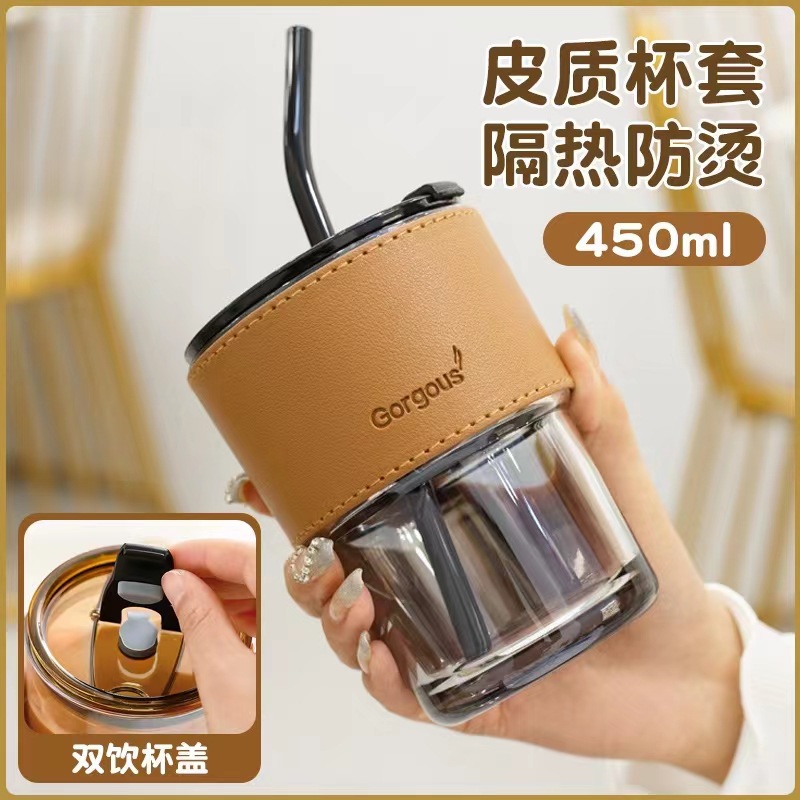 Trendy Bamboo-Style Cup with Creative Design, High Aesthetic Appeal, Portable Straw Coffee Mug—Instagram-Worthy Glass Water Bottle Perfect for Ads and Gifts