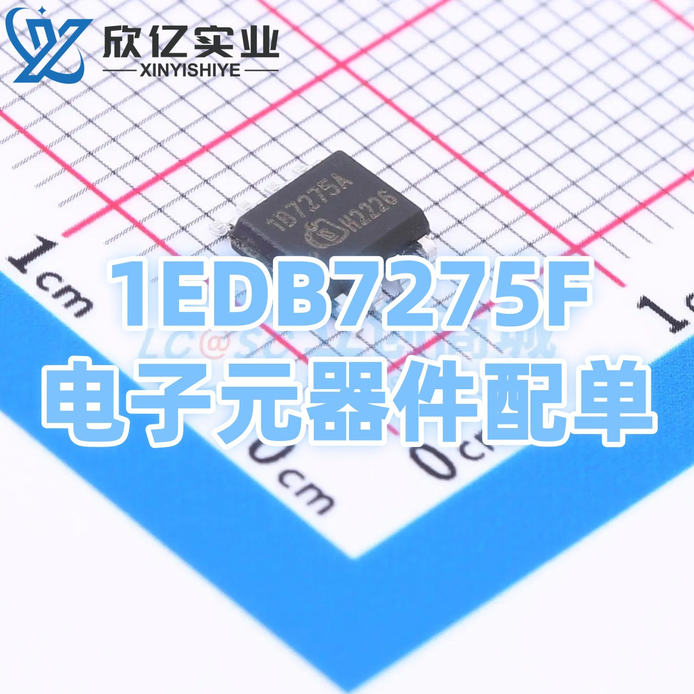 1Edb7275F 1Edb7275F Packaged Sop-8 Gate Driver Chip