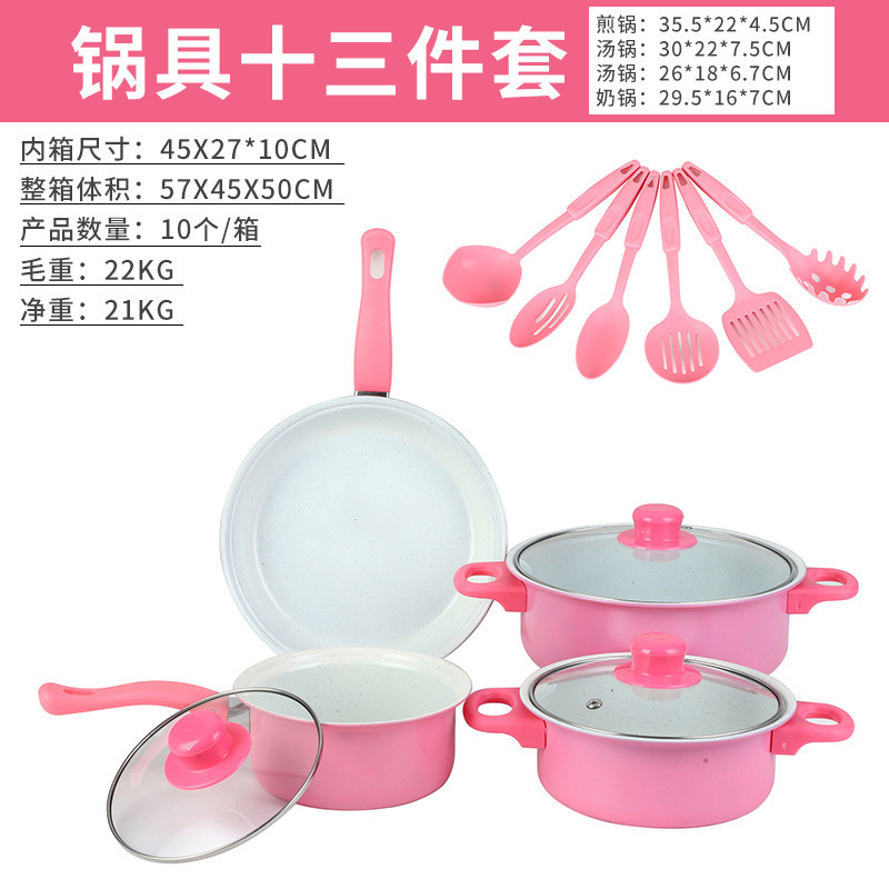 Comercio exterior 13 conjuntos de paneles de cuatro piezas de paneles