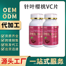 ��~����VCƬ��Ƭ�ǹ�OEM�N�ƶ������Q������~����VCƬ����
