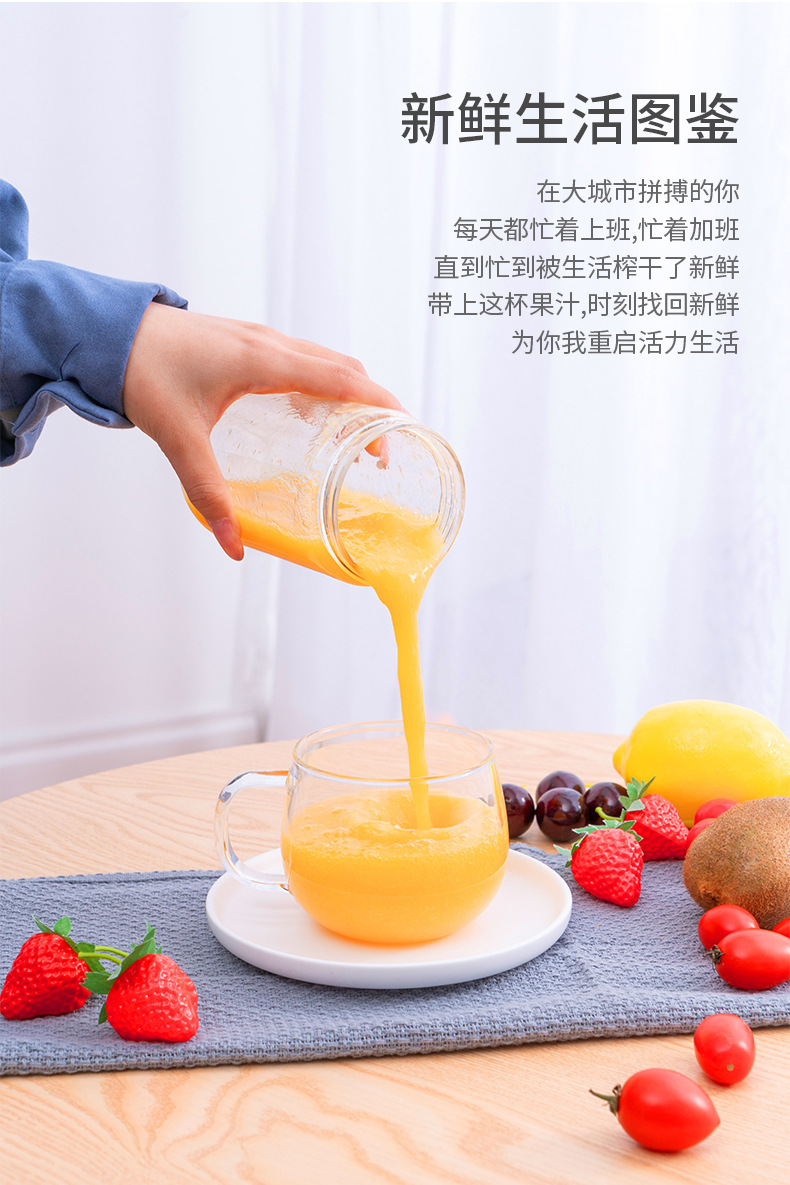 详情图片_20.jpg
