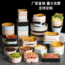 �ܰ����켯�к��ʻ������̵�����ѡ��Ʒ�̺����̴��ŵ�ͬ��;�