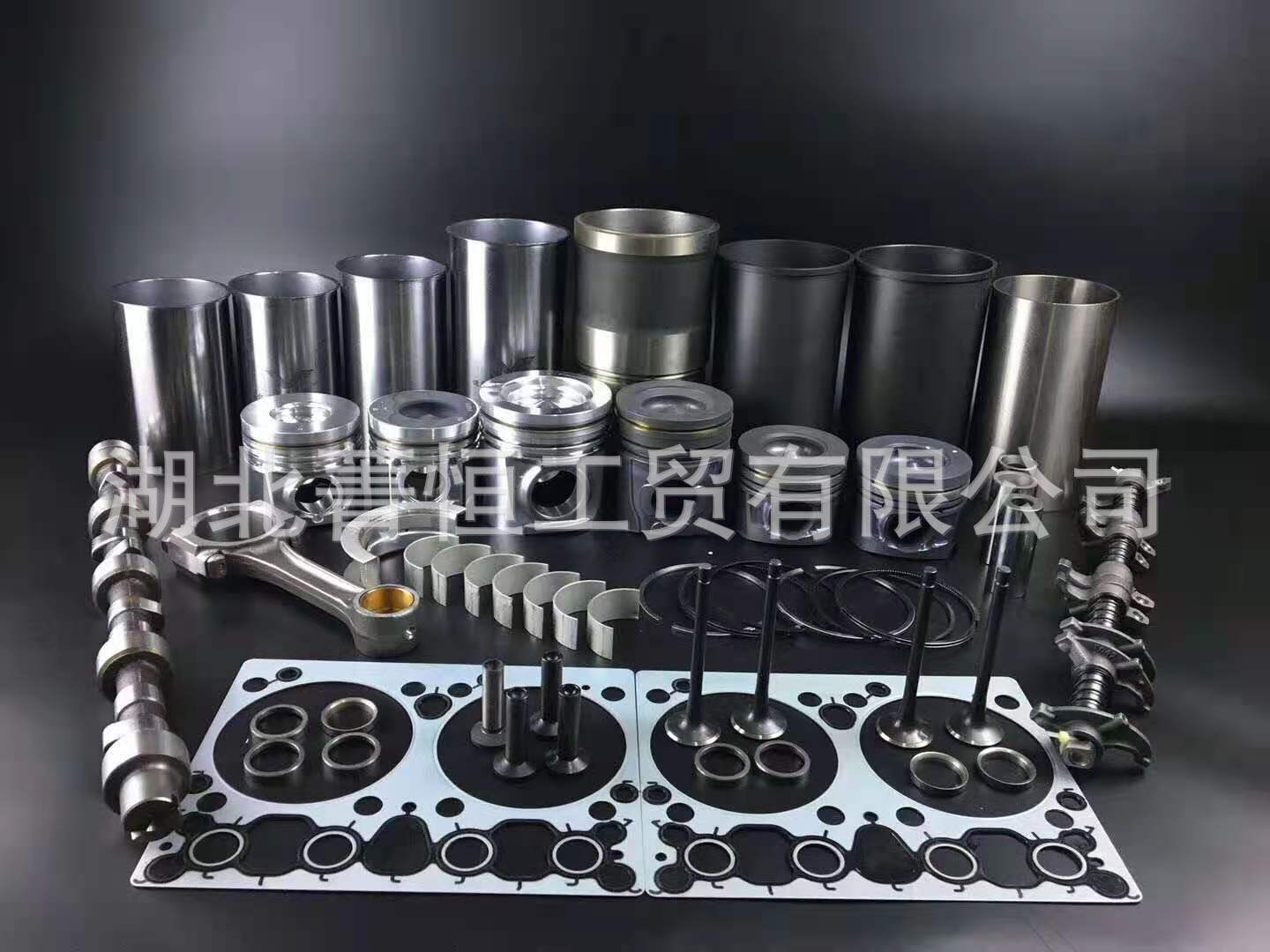 Isx15 Engine Connecting Rod Assembly 4059429