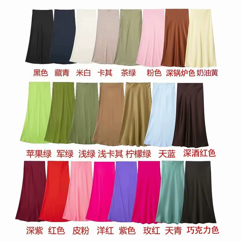 2025 Drapey Acetate Satin Women's Summer Mid-Length Fishtail Skirt Waist Slimming A-Line Hip Covering High Waist Skirt Y13