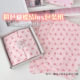 10 Pieces of Ballet Style Bow Wrapping Paper Small Card Card Packaging Sydney Paper Gift Packaging Material Large Sheet Affordable