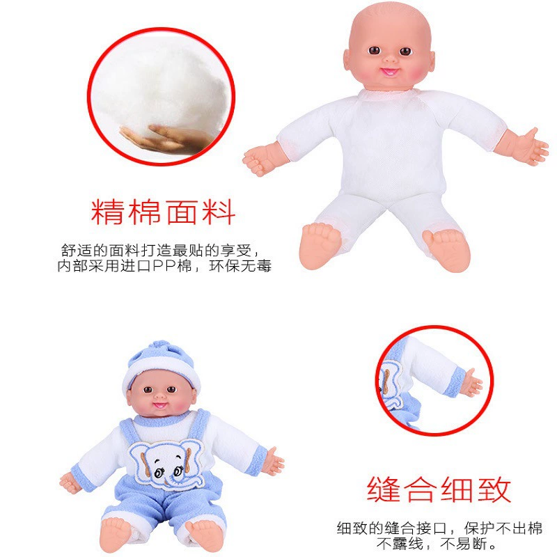 Plastic realistic rag doll, training, tactile senses