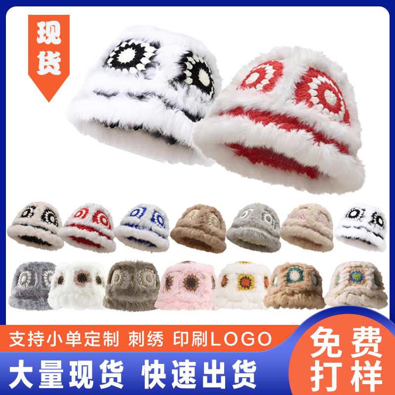 秋冬帽子女加厚保暖兔毛醒狮帽虎头帽毛绒兔毛一体冬季百搭毛线帽