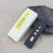 �����͟�īǧ���ī�lͩ�͟�ī�K��������ī�V�ķ��Č����l