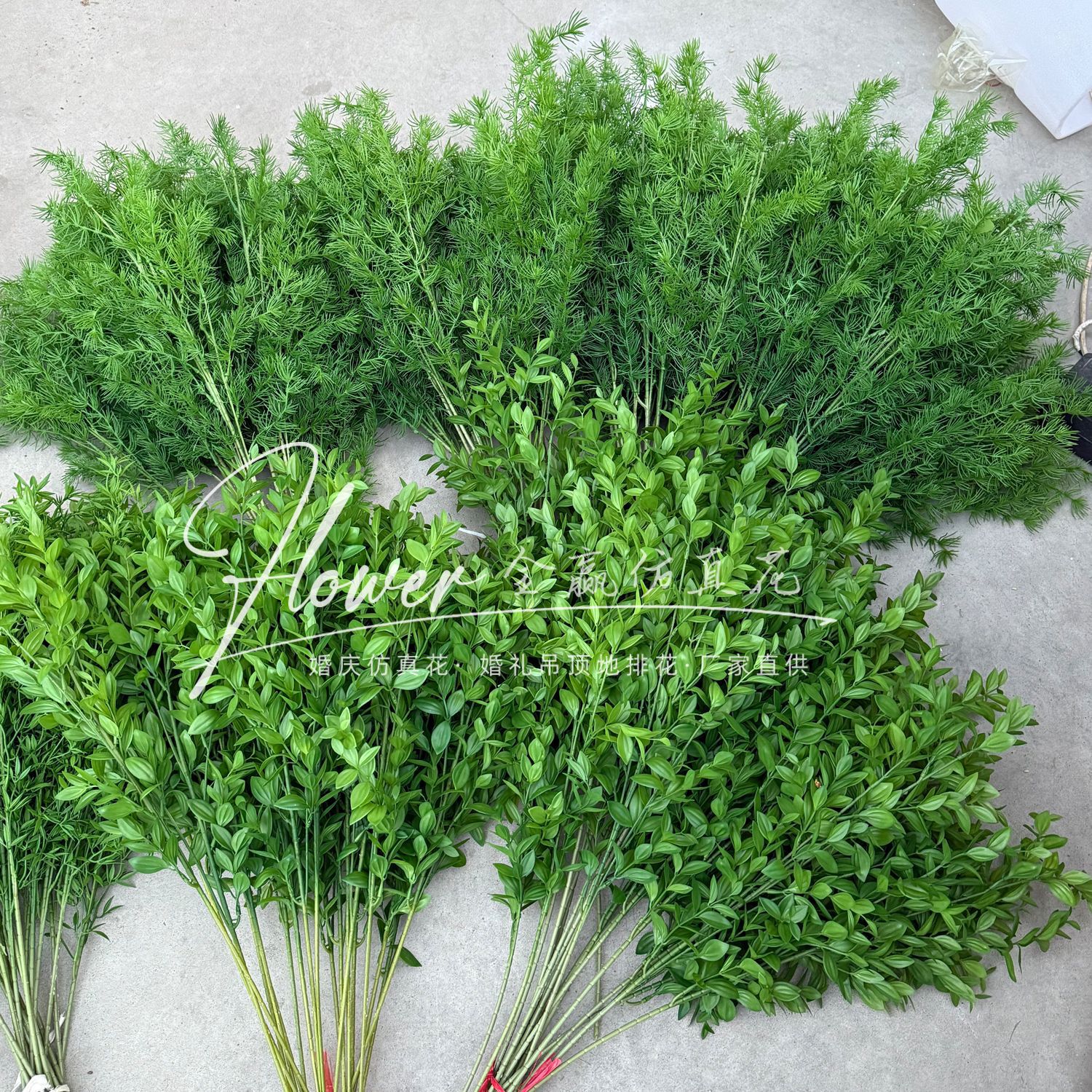 Boda Mori Simulación de flores y plantas verdes Pico de bambú Hierba Simulación de plantas verdes de invierno espárragos Plantas de simulación Escenografía de plantas verdes falsas