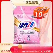 ����ϴ�·�޹�³־�������bȥ�ۼ����۝n��������������l���E��