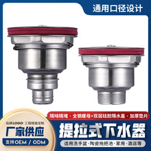 ���P���ˮ���N��ϴ��������ʽ�^�V�����ܷ�©�Wˮ��ϴ��̨�l���g