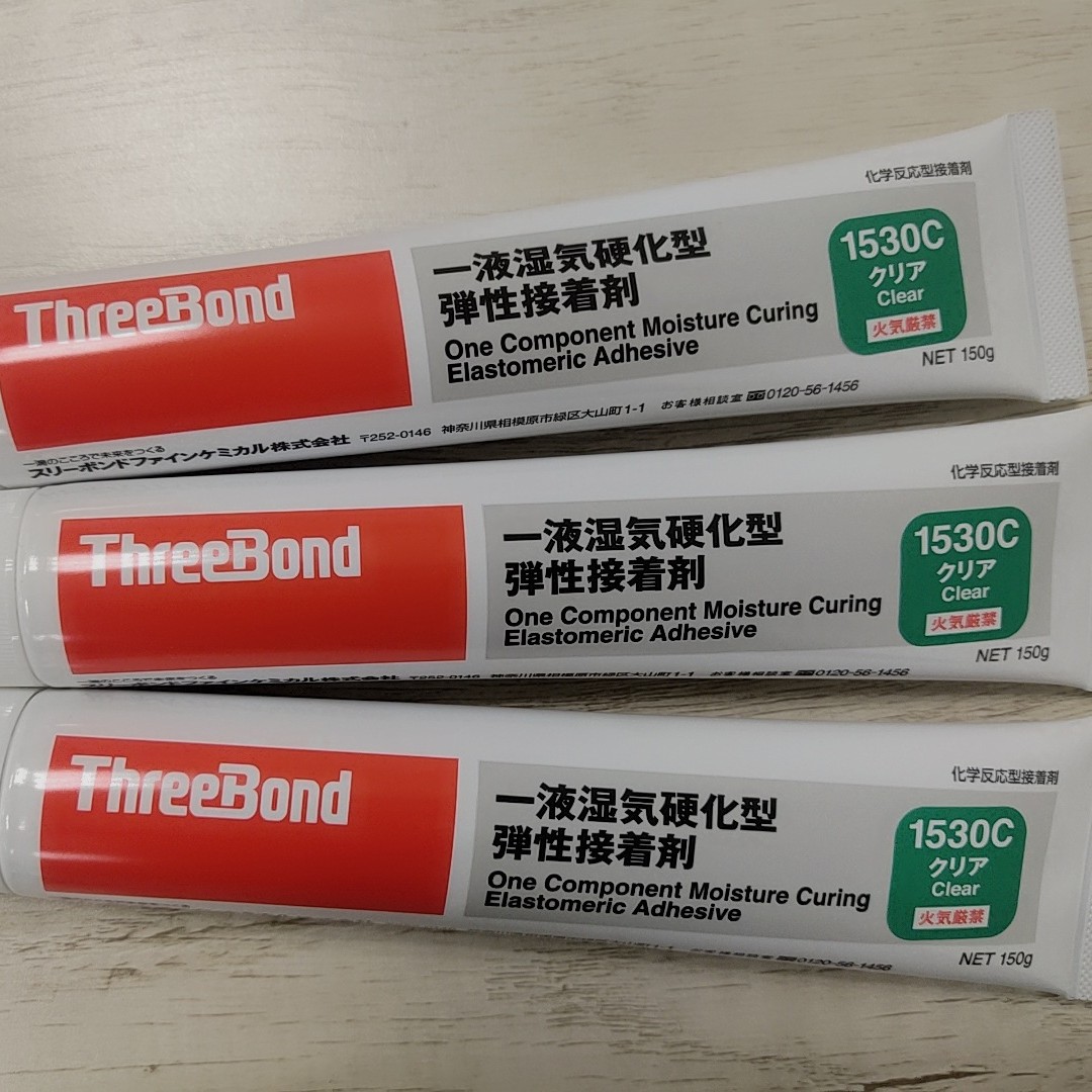 日本ThreeBond三键TB1530C无溶剂单组分湿气硬化型弹性粘合剂透明