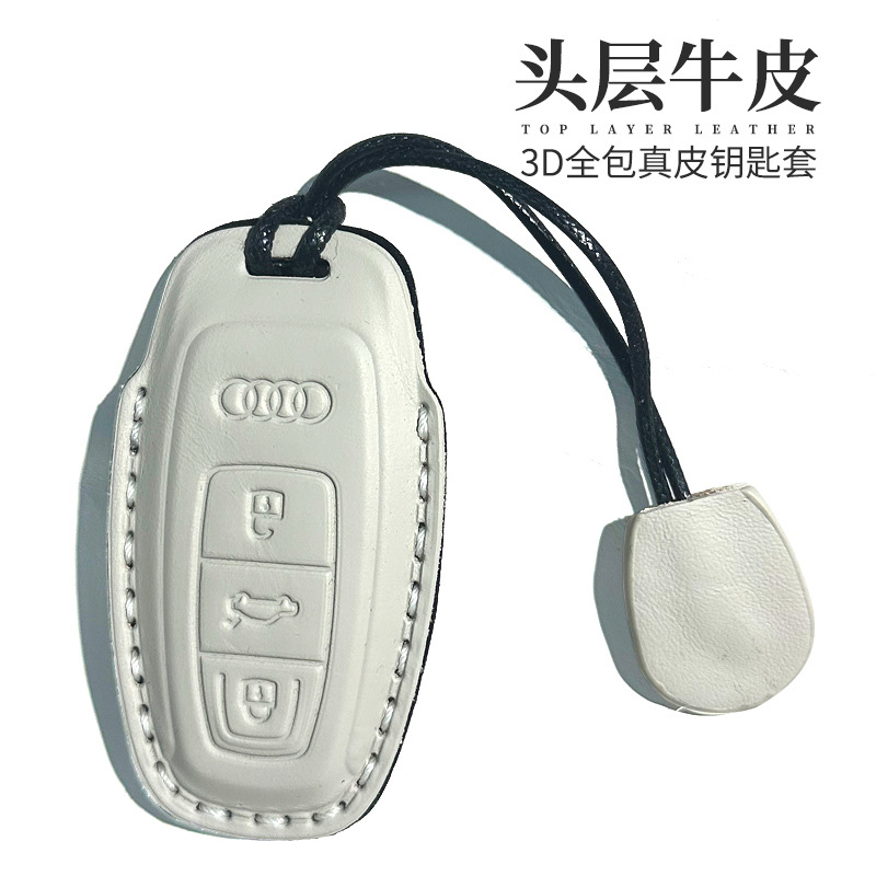 Suitable for Audi A6L key case A7L/A3L/Q4etron/A8L/Q8Q6Q7/RS/A6A7 genuine leather car key cover