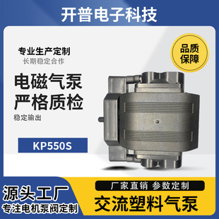 KP550�����X���p�ӽY���o���ű��t�����݃x���O�䰴Ħ�Κ�����l