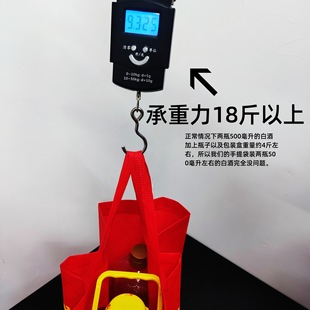 �Ӻ���ͨ�öYƷ���b�b�׾ƽY���ͶY���Ӄ�ƿ�o�������վ������