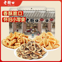 �Ͻֿ�¹�Ǵ�С�׼��偰�؈�������e�k����ʳ�W�t���c���yС��