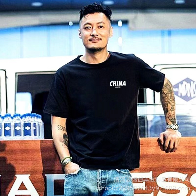 블랙 왼쪽 가슴 중국