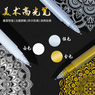 ���y����ɫ���g���ø߹�P���҉T�f�L������1.0mm������ɫ���ԹP