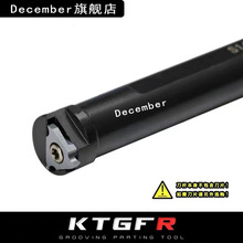 S16N/S20Q/S25R/S32S-KTGFR16/KTGFL16�ȏ��\���в۵��U