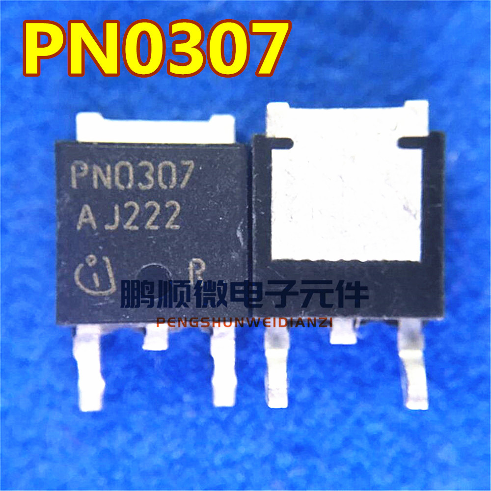 PN0307 SPD50N03S2-07 PN03L06 贴片场效应TO-252