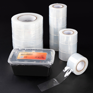 Small Roll Pe Stretch Film Vegetable Wrapping Film Small Takeout Packaging Box Leak-Proof Film Grafting Film Fruit Tree