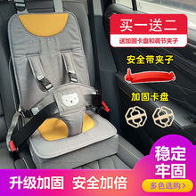 ��yʽ��ͯ���κ������Ό����냺0-3-6�q�o�����|ͨ��