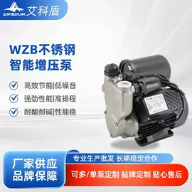 离心泵;自吸泵;标准变频器