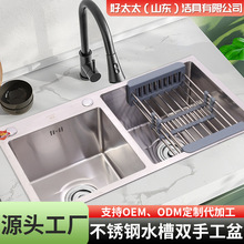 ˮ���p�ֹ��費�P�ˮ��̨��������ϴ��ۼ���ϴ�˳؏S��؛Դ