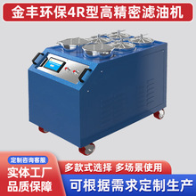 ������Чˮ�Ҷ���Һ��Һ�^�V�C���ܞV�͙CҺ����׃�������^�V��