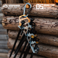 ShineTripɽȤ05���g�L����ռ{���P��ڽ�ᔂ}¶�Iᔶ๦���ռ{