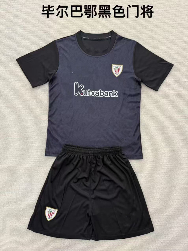 2526 子供服 大人用 半袖 AC アストン・ヴィラ ベンフィカ リオン M シティ ビルバオ サッカーユニフォーム スーツ|undefined