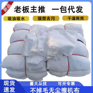 ����ë�o�m���C���C�����IĨ��������ˮȫ�޲��^���޲���ë�o�m��