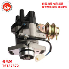 ���������װά�޷ֵ���  T6T87372 T6T87373  MD164458 T6T98582