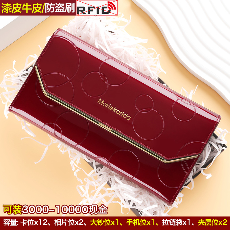 Trending Genuine Leather Women's Long Wallet - New Simple Elegant Multifunctional Large Capacity Clutch