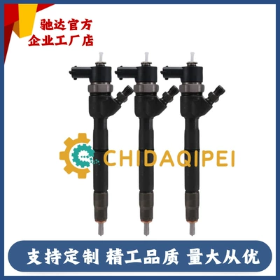 Oil pump, nozzle Injector 33800-2A900 for